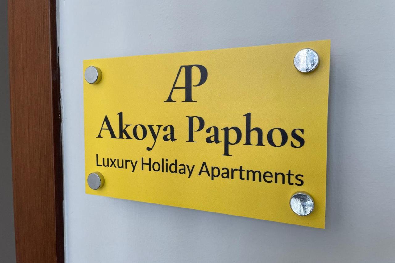 Eleona'S Royal Gardens By Yiota - Luxury 2 Bed Apartment In Exclusive Complex Peyia Ngoại thất bức ảnh